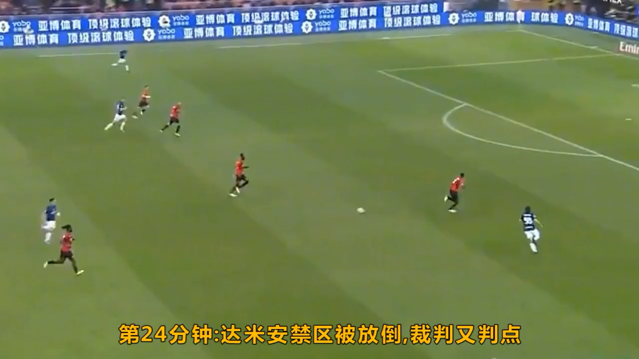 米兰德比再次激烈,AC米兰险胜国际米兰的简单介绍